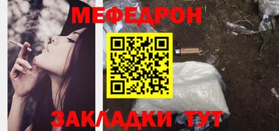 ALPHA-PVP Заволжье