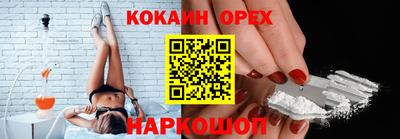 таблы Заводоуковск