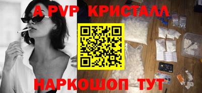 прущие грибы Изобильный