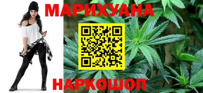 ALPHA-PVP Заволжье