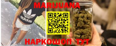 ALPHA-PVP Заволжье