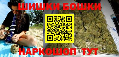 таблы Заводоуковск