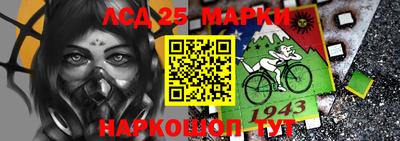 таблы Заводоуковск