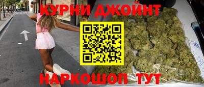 2c-b Аша