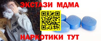 ALPHA-PVP Заволжье