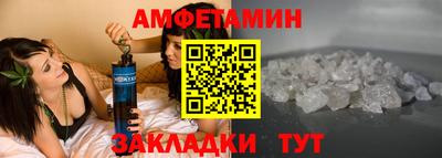 таблы Заводоуковск