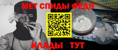таблы Заводоуковск
