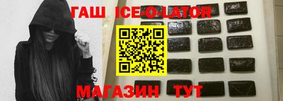соль ск Жуковский