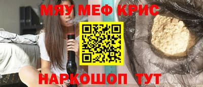 ALPHA-PVP Заволжье