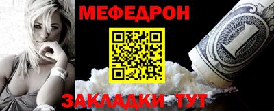 ALPHA-PVP Заволжье