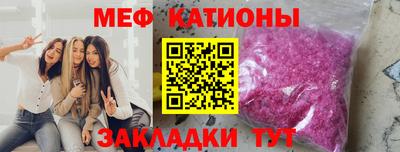 ALPHA-PVP Заволжье